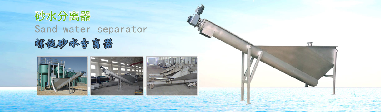 ɰˮ���x��