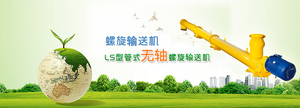 ��ʽ����ݔ�͙C(j��)