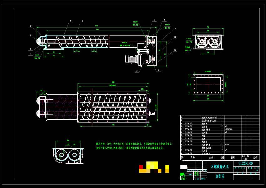 U���p����ݔ�͙C(j��)