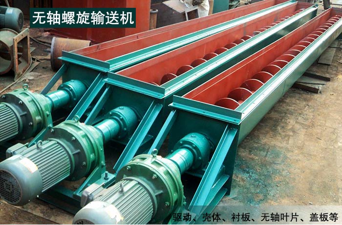 �o�S����ݔ�͙C(j��)�Y(ji��)��(g��u)