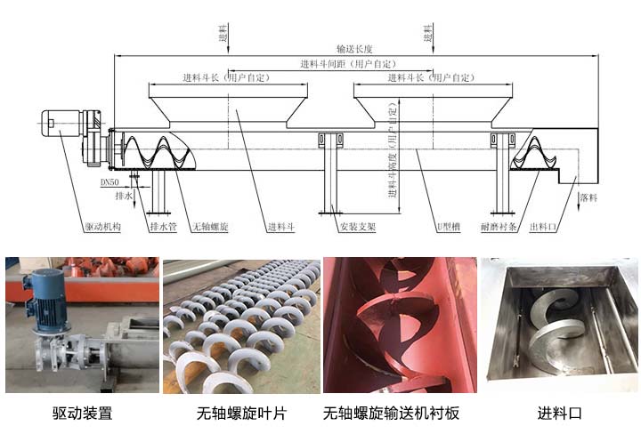 �o�S����ݔ�͙C(j��)�M��